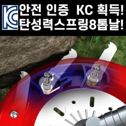 잔디 깍기 큰머슴 도도왕추 안전판 예초기날천 휴대용 애초기 날 홈쇼핑 에초기 종류 소형전기 전동제초기 수리 가격 한도 예초기/제초기
