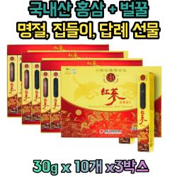 벌꿀 홍삼 절임 병문안 퇴원 스승의날 시보해제 선물 40대 50대 60대 70대 남성 여성 할머니 할아버지 노인 상견레 답례품