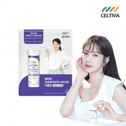 [유통기한 2022.10.04]셀티바 프로바이오틱 다이어트 더블업 블리스터 유산균 1개월분, 없음
