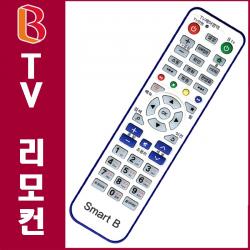 SK브로드밴드 SK BTV 브로드밴드 BTV리모컨(SK셋탑박스), LG삼성중소기업용(설정형)