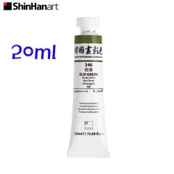 신한 한국화물감 낱색 20ml/동양화물감, 316 녹초