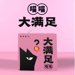 어덜트스몰바이트 파 덕분이다 PETFULL 애완동물 펫 고양이 얼다 가벼운 바람 스틱 주곡 닭오리 영양 2154575664, 야옹야옹 빅 만족