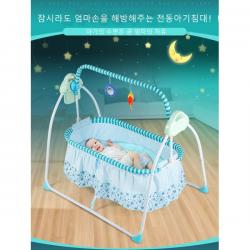 sw 유아전동침대 유아 바운서 흔들침대 요람, 블루