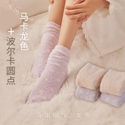 겨울 수족냉증 수면 양말 로즈트리 양말 여 추동 기모 미디엄 수면 무더기양말 큐티 캐릭터