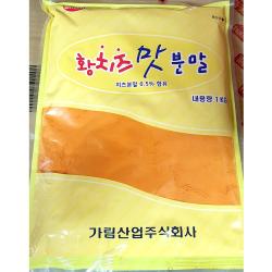 와이딜 업소용 황치즈 1kg 치즈 가림 가루 식당 분말 업소