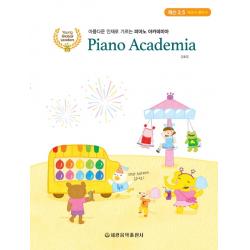 아름다운 인재로 기르는 피아노 아카데미아 레슨. 2.5 테크닉 클리닉 :cd와 스티커가 있어요! 세광음악출판사