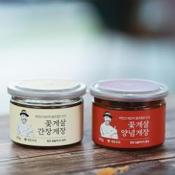 셰프의장 100% 국내산 암꽃게살과 양념사용 순살 간장게장 양념게장 세트 250g, 1세트, 500g