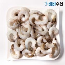 비비수산 생칵테일새우 대 대용량 1kg 50~60마리 1팩 900g~1000g