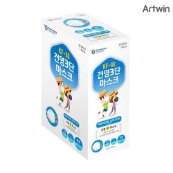 4000 건영크린텍 3단 마스크 BOX(10) 데일리 소독 감기 독감 국산 대형마스크 보건마스크 덴탈 의약외품 KFAD, 단품