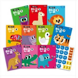 리틀다이노 한글 홈스쿨 워크북 만3세 전10권 + 퍼즐교구 + 스티커, 훈민