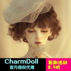 CHARMDOLLCDBJDSD 맏딸 빅토리아 VICTORIA 133부, 에코 화이트 피부 CD66 여성 체 （누드  ，무 화장