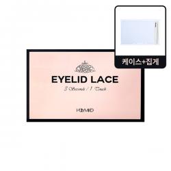 홀리미코 아이리드 쌍꺼풀 레이스 30쌍X1박스+사은품, 단품