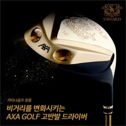 그랑프리 카타나 정품 AXA GOLD 악사 고반발 골드 남성 드라이버 GRP, 10도-R/FREE