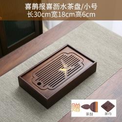 건포반 다반 차판 가정용 티테이블 소형 궁푸차 구 심플 중국식 죽제 적금하다 물 차테이블 축적함 배수관 3224876453, 까치 희소식을 알리다 물빠짐 다반 차