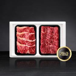[광주축협 무등골한우] 구이세트 9호 1kg (등심 채끝 각 500g / 2등급), 상세 설명 참조