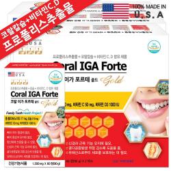 미국직수입 코랄 이가 포르테 골드 (프로폴리스+산호칼슘+비타민D+비타민C) 치아칼슘제 브로멜라인 리소짐 옥수수수염 식물스테롤 콜라겐, 120정, 3통
