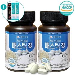 매스틱정 매스틱 정 부모님 선물 추천 매스틱50% + 사은품 증정 그리스 키오스 매스틱검 분말 가루 정 600mg 60정, 2개, 60정