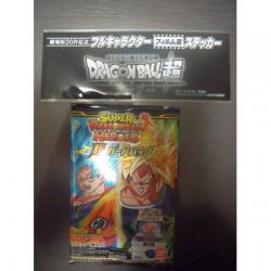 노 명품 드래곤 볼 극장판 20 편 기념 브로리 영화 특전 입장객 선물 필름 바람 스티커 전체 캐릭터 PROD1, 상세 설명 참조0