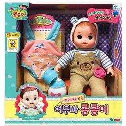 영실업 포대기로 꼬옥 어부바 콩콩이 인형세트 램덤발송