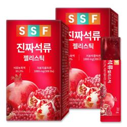 순수식품 진짜 석류 저분자 콜라겐 젤리 스틱 2박스 30포 300달톤 초저분자 피쉬 30포 2박스