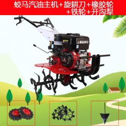 미니관리기 뉴 경운기 경지 디젤 다용도 소형차 농촌, T10-말을 몰다 본체+경작 칼+고무휠+스틸휠+쟁기