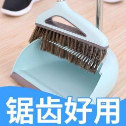 빗자루 홈웨어 3벌 거실 쓰레받기 핑크 미용실 정리기 기본 편안한 청소, T01-2880스마트블루색 말갈기털 투피스