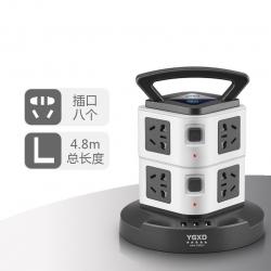 Yeguang 다기능 멀티탭 충전기 아이디어 상품 가정용 USB 충전 소켓, 낙뢰 방지 검은 색 2 층, 총 길이 4.8 미터, 고전압 및 초 전력 보호MB