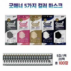굿매너 컬러 황사 방역용 마스크 KF-94 대형 100장, 색상:블랙