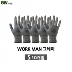 천하무적 코팅장갑 작업용 10개 묶음 무료배송, 천하무적 워크맨 그레이 S 10개