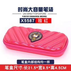 대용량 다용도 필기구 수납 파우치 옥스포드 대학생필통 파우치, X5587 로즈 내부 구조는 동일하다