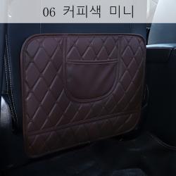 뉴타임즈8 유아용차 량킥매트 자동차받이의자 등받이쿠션 후순위차내 용품 어린이 등받이방범쿠션통용차량용 후위보호쿠션 XZ01 A15, 1조, 06 커피색 미니