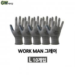 천하무적 코팅장갑 작업용 10개 묶음 무료배송, 천하무적 워크맨 그레이 L 10개