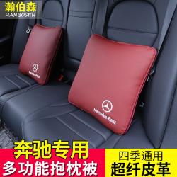 자동차 트렁크 매트를 모두 감싸 일본산 신기준 여리위미함 소요헌일람조, 제시 2개 뒷줄 더포근