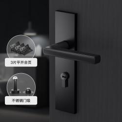 [중국직배송] 도어 잠금 장치 실내 침실 음소거 자기 흡입 도어 잠금 장치 가정용 범용 화장실 나무 문, 무음 도어 잠금 장치 [페인트 가방 반품] + 3 플랫