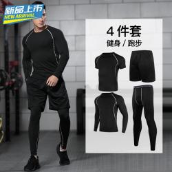 디카펜스 테니스공동 하계 헬스장 남무소속 쫄깃한 스포츠 코트 헬스 워크아웃 리바트 배심훈련복(2846)
