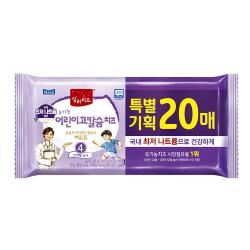 매일유업 상하 어린이고칼슘치즈 4단계 유통기한 21.10.6일 100매 4단계 어린이고칼슘치즈