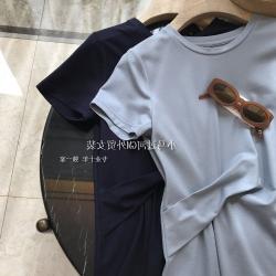 여름 미디치마 원피스 벽 노여움을 터뜨리다 밀다 상의 작은 차이 슬림핏 10근 허리보정 주름 롱 T여성 4641878023