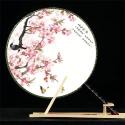 지비 인터내셔널 (GB International) 클래식 양면 동이 원 여성 모란 COS 궁중 복고풍 긴 자루 에스닉, 양면 －새가 지저귀는 소리다 계곡