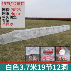 황새우새우잡이 새우잡이 그물낚시 신기자동 그물어업 우리 접기 물고기 잡기 바닷가재 미꾸라지, 화이트 37베이지 1913