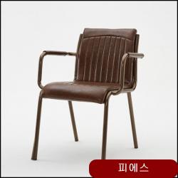 실내 빈티지 연출 고급 쿠션감 이쁜 엔틱 의자 까페의자 독특한의자 심플의자 atmz, 상세페이지참조(단품)
