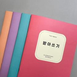 건망증 더메모 초등 저학년 받아쓰기 4권세트 신학기노트 저학년노트 초등공책 