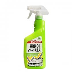 유니크앤몰 불스원 물없이 간편세차 스프레이 세차도구없이 간편한 세차 왁스 한꺼번에, 4개