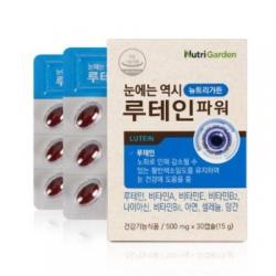뉴트리가든 눈에는 역시 루테인 파워, 30캡슐, 3개