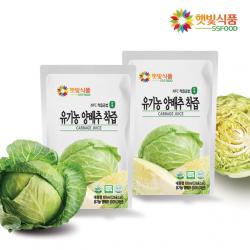 햇빛식품 물없이 갈아서 만든 유기농 양배추즙 착즙 원액 60팩 80ml