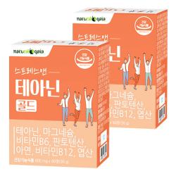 타이거아울렛 스트레스 긴장완화 테아닌 60정 x 2박스 약 2개월분 L-테아닌 알파파 릴렉스 케어 직장인 수험생 청소년 엘테아닌, 단품, 단품