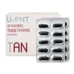 체지방감소에 집중하다 겟슬림 다이어트, 750mg 120캡슐