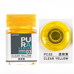 프라모델모형 명망 장인 지역 PURA 투명색 높이 군대의 모범 카모자 피규어 건 유성 페인트 색칠, PC03 투명 엘로