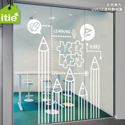 가이아글로벌 퍼니퍼즐 애첩 맟춤제작 독창적 스키니 비지니스 투명 정전기 유리 충돌방지 UV 화이트 프린트 스티커 구심력, 맟춤제작 사이즈 ：UV 화이트 샌딩