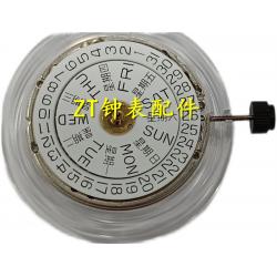 시계부품 스위스 오리지널 SW2201 무브먼트 자동 기계 양력 4785692333, 흰 기계 0mm
