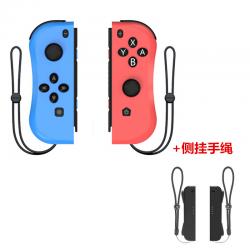 진동 체 감각을 가진 새롭게 격상 된 스위치 왼쪽과 오른쪽 작은 손잡이 게, 상세내용참조, 상세내용참조
